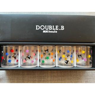 ダブルビー(DOUBLE.B)の☆てるてる坊主様専用☆Double.B グラス5個セット(グラス/カップ)