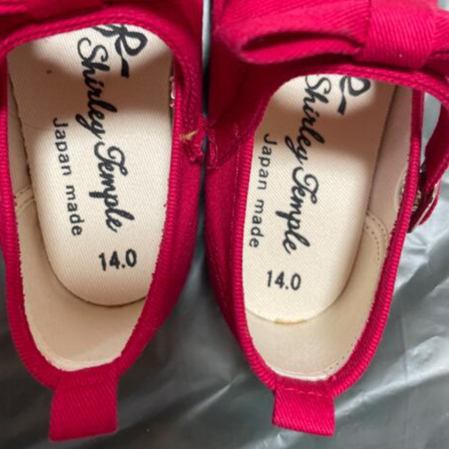 Shirley Temple(シャーリーテンプル)の専用 キッズ/ベビー/マタニティのベビー靴/シューズ(~14cm)(その他)の商品写真