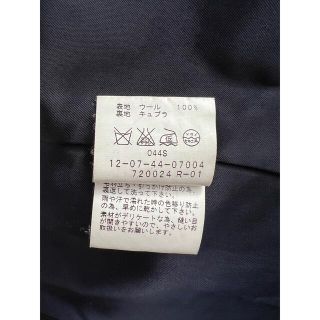テーラードジャケット スーツ 紺ブレ 金ボタン tomorrowland