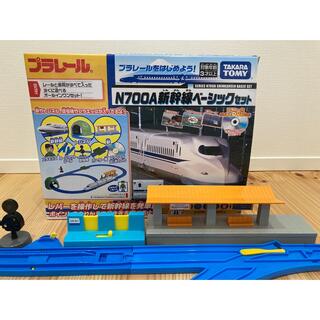 タカラトミー(Takara Tomy)のプラレール　N700A新幹線ベーシックセット(電車のおもちゃ/車)