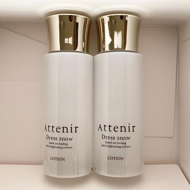Attenir(アテニア)の2本セット アテニア ドレススノーローション ハーフサイズ コスメ/美容のスキンケア/基礎化粧品(化粧水/ローション)の商品写真