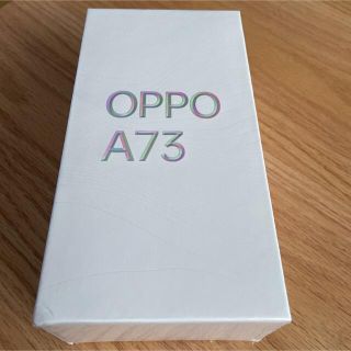 新品　OPPO A73 ネービーブルー CPH2099 BL (スマートフォン本体)