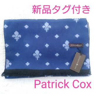 パトリックコックス(PATRICK COX)の【新品】パトリックコックス マフラー ネイビー(マフラー)