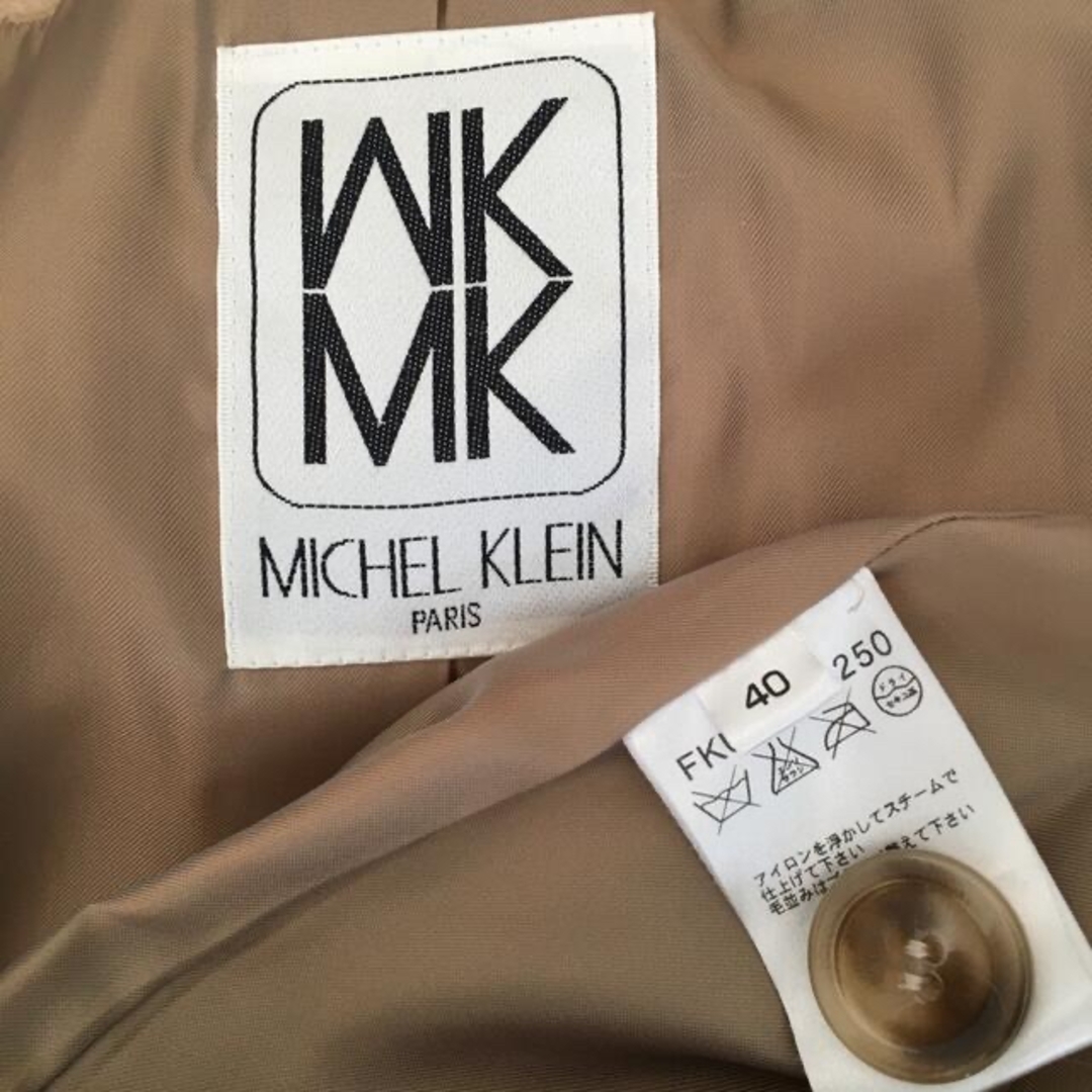 MICHEL KLEIN(ミッシェルクラン)のMICHEL KLEIN / ミッシェルクラン/アウター/コート/ウール レディースのジャケット/アウター(ロングコート)の商品写真