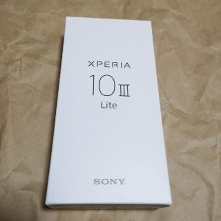 エクスペリア(Xperia)の【新品】エクスペリア 10iii Lite　xperia 10iii lite(スマートフォン本体)