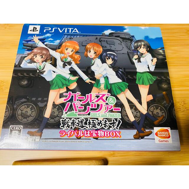 【新品】ガールズ＆パンツァー 戦車道、極めます！ ライバルは宝物BOX Vita