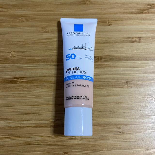 LA ROCHE-POSAY(ラロッシュポゼ)のラロッシュポゼ　化粧下地　 コスメ/美容のベースメイク/化粧品(化粧下地)の商品写真