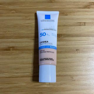 ラロッシュポゼ(LA ROCHE-POSAY)のラロッシュポゼ　化粧下地　(化粧下地)