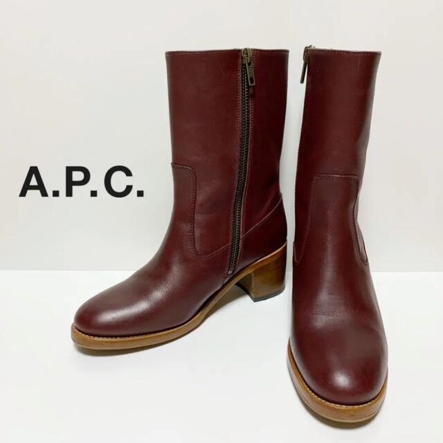 A.P.C ショートブーツ ダークブラウン 23.5㎝