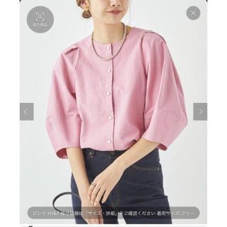 プラージュ(Plage)の新品★ Plage Puff Sleeves ブラウス◆  ピンク(シャツ/ブラウス(半袖/袖なし))