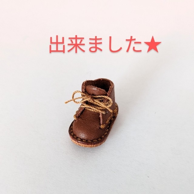 大特価好評】 縫い穴付き ミニチュア シューズの抜き型 パンチ型紙