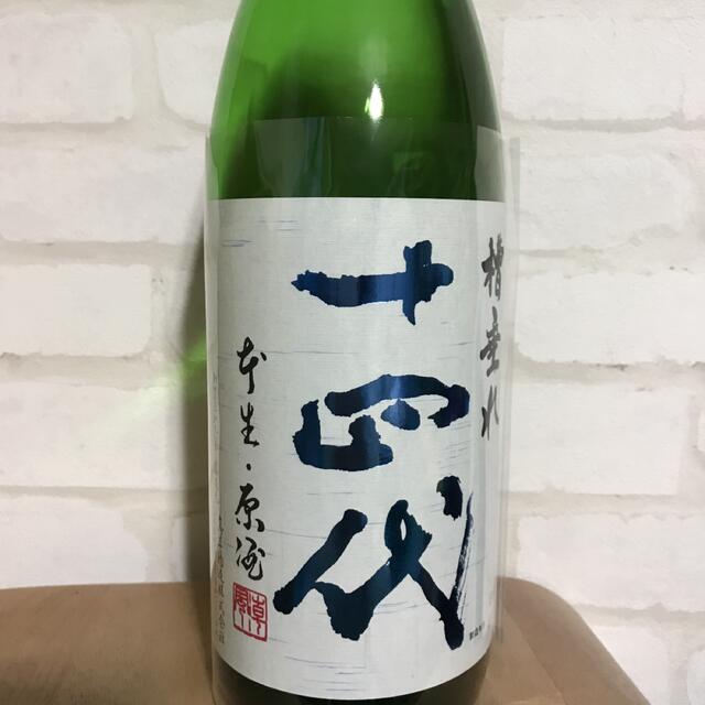 十四代 日本酒槽垂れ純米吟醸酒1升1800ml 14代　本生　原酒/本丸