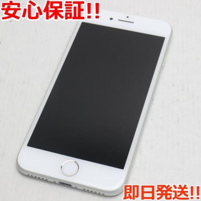 スマートフォン/携帯電話 スマートフォン本体 メール便対応! 【美品】iPhone 7 Silver 128 GB SIMフリー - 通販 スマートフォン/携帯電話 スマートフォン本体 メール便対応! 【美品】iPhone 7 Silver 128 GB SIMフリー - 通販