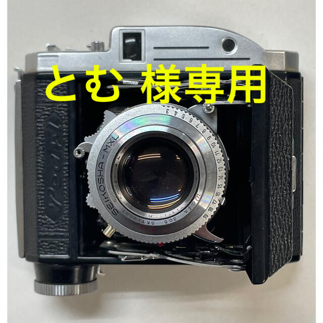 フィルムカメラPearl Ⅲ  精工舎　フイルムカメラ  昭和レトロ
