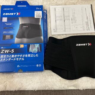 ザムスト(ZAMST)のZAMST腰用サポーターZW-5(トレーニング用品)