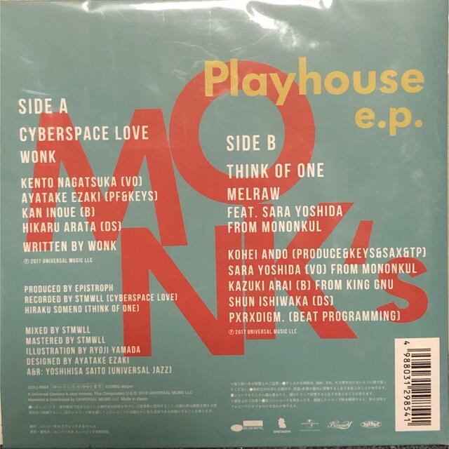 MONK's Playhouse 【生産限定盤】(アナログレコード)