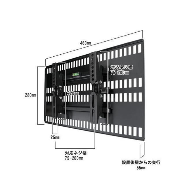 テレビ壁掛け金具 ホッチキス止め TVセッター壁美人 TI100 Sサイズ スマホ/家電/カメラのテレビ/映像機器(その他)の商品写真