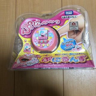 タカラトミー(Takara Tomy)のぷにるんず　ピンク　ケース　説明書　電池付き(その他)