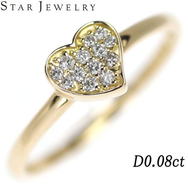 STAR JEWELRY(スタージュエリー)の【4/3掲載終了】スタージュエリー K18 ダイヤモンド リング 0.08ct レディースのアクセサリー(リング(指輪))の商品写真