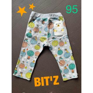 ビッツ(Bit'z)のビッツ★バルーン柄パンツ　95(パンツ/スパッツ)