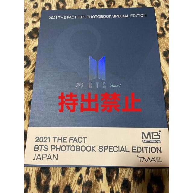 BTS  THE FACT  写真集