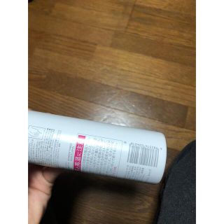 人が花 キューティクルフォーム レギュラー(250g)(ヘアムース/ヘアジェル)