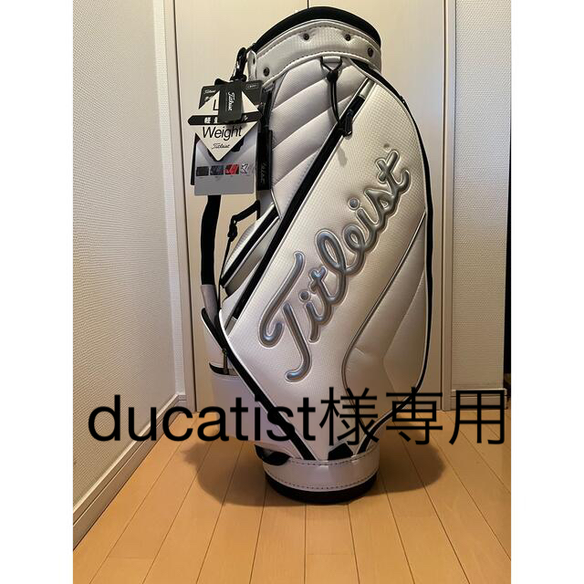 Titleist シンプルアスリート キャディバッグ