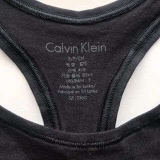 Calvin Klein - レア 新品 USA カルバンクライン 下着 ブラショーツ 3