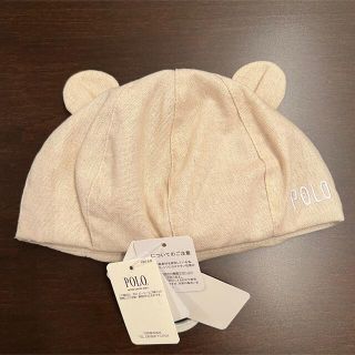 ポロラルフローレン くま 子供 帽子の通販 71点 | POLO RALPH LAURENの