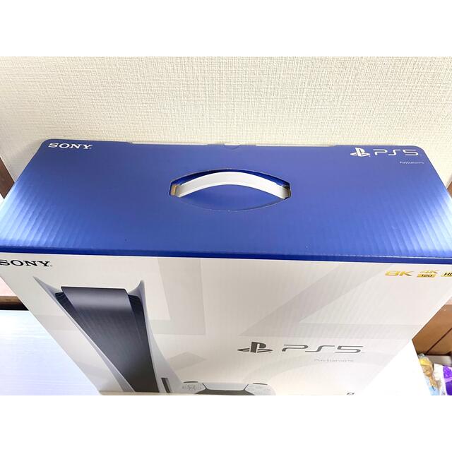 【特別セール中】新品未開封　PS5 プレイステーション5