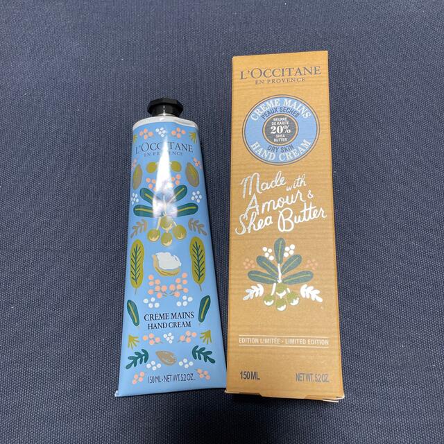 L'OCCITANE(ロクシタン)のロクシタン　ハンドクリーム&マジックキー コスメ/美容のボディケア(ハンドクリーム)の商品写真