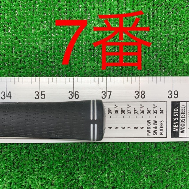 高評価好評 MIZUNO - メンズ アイアンセット⭐️特価品ミズノMP-32+MP FLI-HI(S)計9本の通販 by ゴルフ問屋　JOGS's shop｜ミズノならラクマ 新作超歓迎