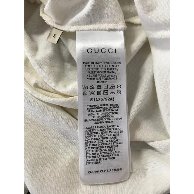 こむぎ様専用☆ GUCCI ロゴTシャツ Maison de l'amour kenza.re