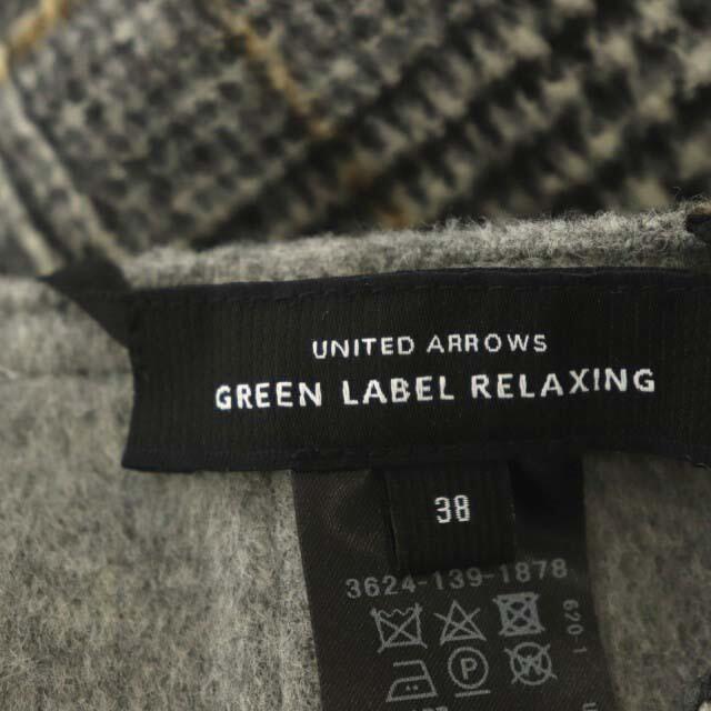 UNITED ARROWS green label relaxing(ユナイテッドアローズグリーンレーベルリラクシング)のグリーンレーベルリラクシング ユナイテッドアローズ スカート 38 グレー 黒  レディースのスカート(ロングスカート)の商品写真