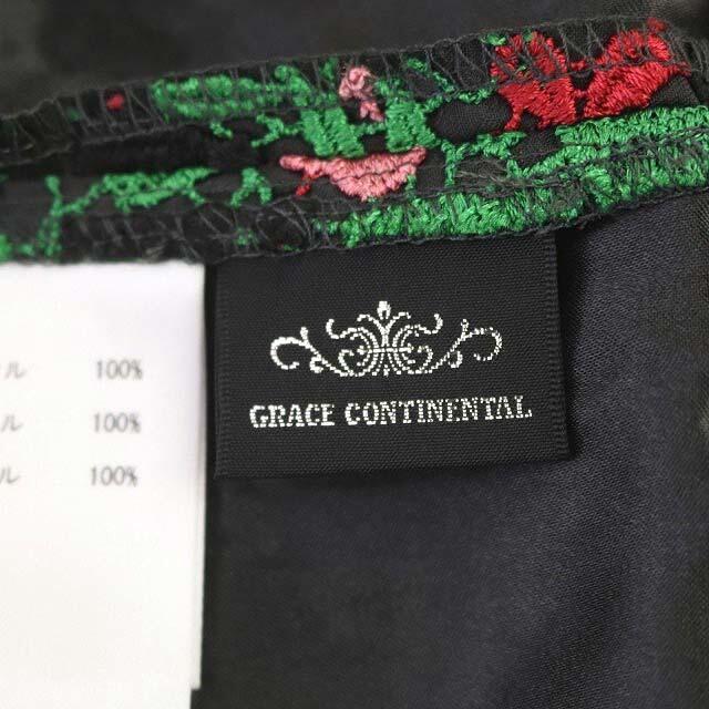 GRACE CONTINENTAL(グレースコンチネンタル)のグレースコンチネンタル セットアップ ノースリーブ ブラウス スカート 花柄 レディースのトップス(シャツ/ブラウス(半袖/袖なし))の商品写真