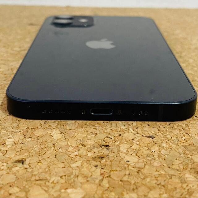 iPhone(アイフォーン)のApple　MGHN3J/A iPhone12 64GB simフリー スマホ/家電/カメラのスマートフォン/携帯電話(スマートフォン本体)の商品写真