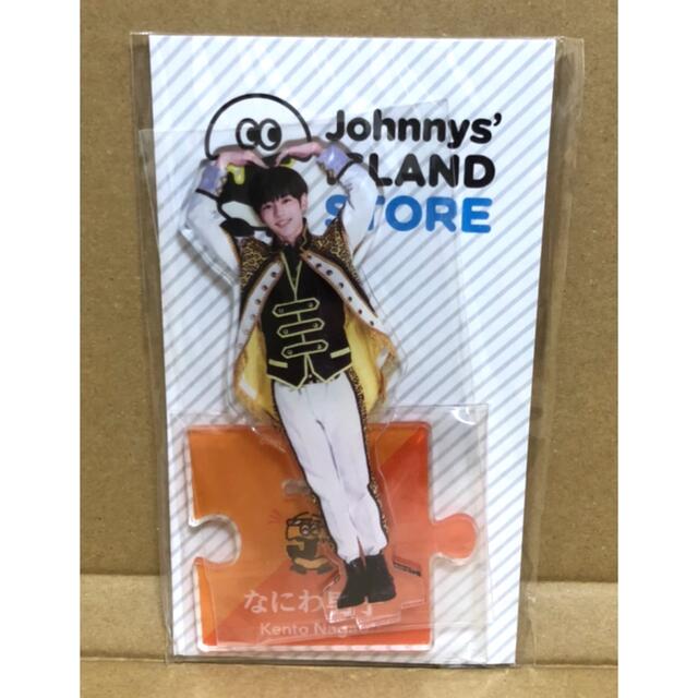 Johnny長尾謙社　アクリルスタンド アクスタ 第1弾 なにわ男子