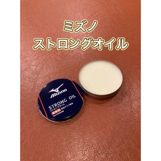 ミズノ(MIZUNO)のミズノ・ストロングオイル(レザージャケット)