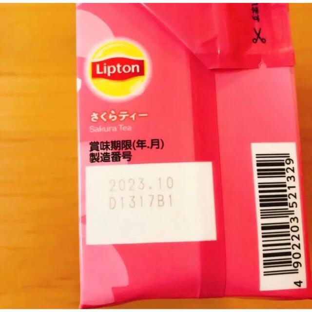 リプトン　さくらティー　Lipton 食品/飲料/酒の飲料(茶)の商品写真