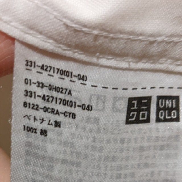 UNIQLO(ユニクロ)のユニクロ　スーパーノンアイロンシャツ　スリムフィット メンズのトップス(シャツ)の商品写真