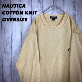 ノーティカ(NAUTICA)の【ゆるダボオーバーサイズ】NAUTICAノーティカコットンニットセーター秋冬男女(ニット/セーター)