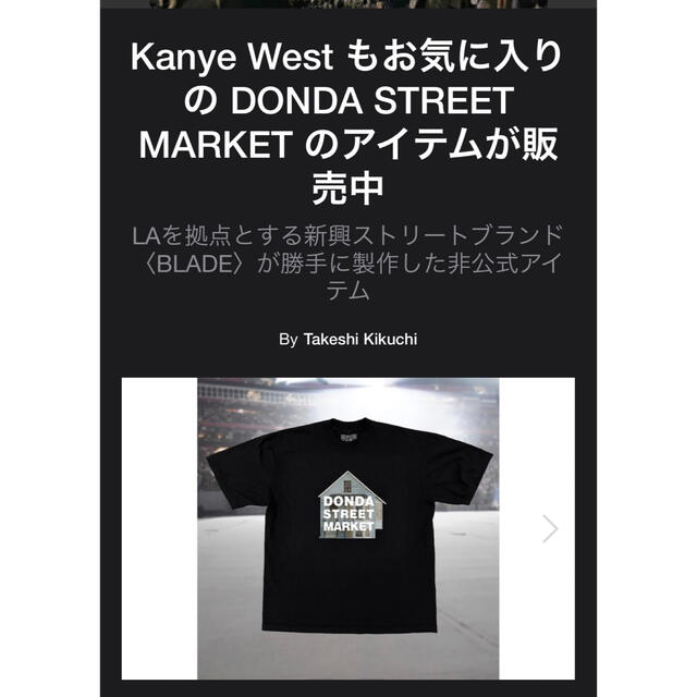 DOVER STREET MARKETの通販 by たっくん's shop｜ラクマ