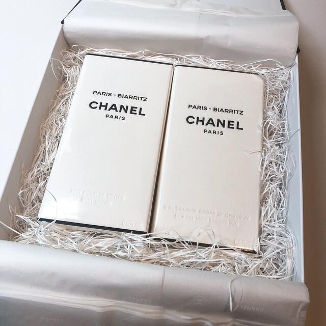 CHANEL Paris-Biarritz ボディーローション&シャワージェル