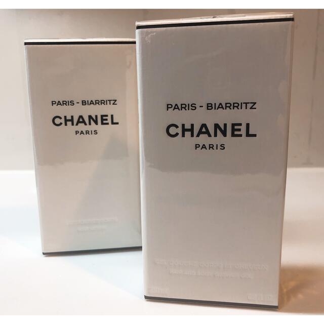 CHANEL Paris-Biarritz ボディーローション&シャワージェル