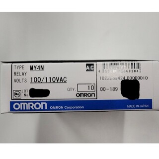 オムロンリレーAC100V 1箱10個入(その他)