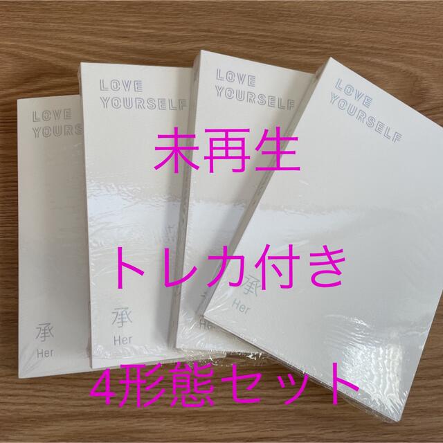 テヒョン ペルソナ トレカ 4形態 コンプ V BTS 公式 セット