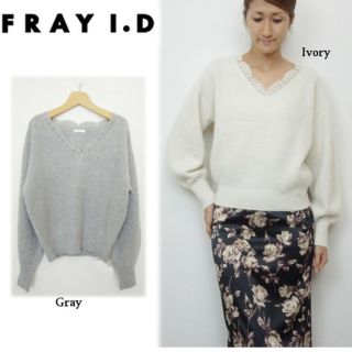 フレイアイディー(FRAY I.D)の☆新品タグ付き☆FRAY I.D☆レースコンビプルオーバー☆アイボリー(ニット/セーター)