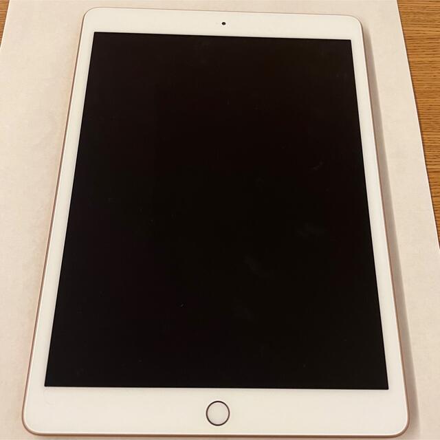 「APPLE iPad Wi-Fi 32GB 2020 GD」75mm本体重量