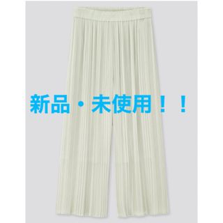 ユニクロ(UNIQLO)の【新品・未使用】UNIQLO ユニクロ シフォンプリーツスカートパンツ(カジュアルパンツ)