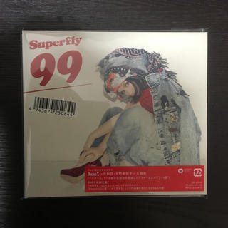superfly 99 初回限定版 新品未開封(ポップス/ロック(邦楽))